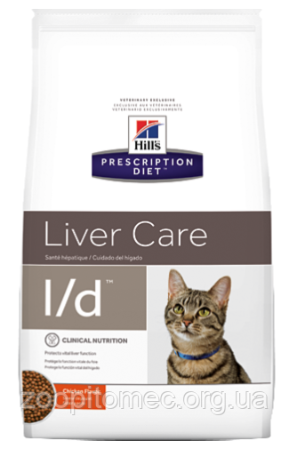 Корм Hills (Хілс) Prescription Diet Feline L/d для котів при захворюваннях печінки, 1,5 кг