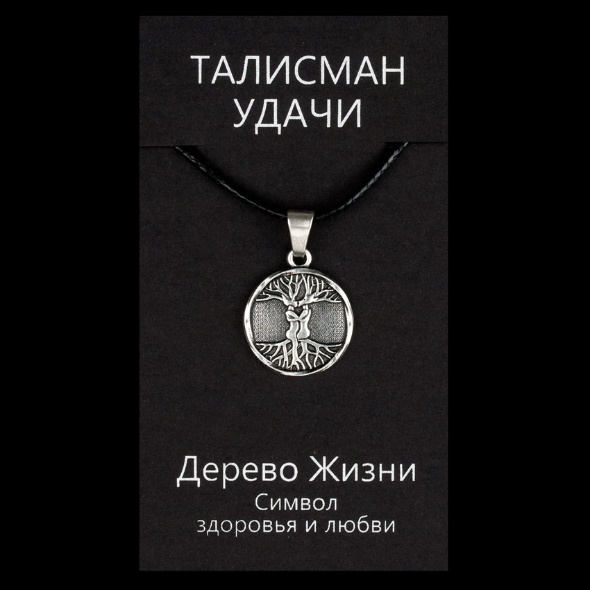 счастливый амулет дзен каторгин кут