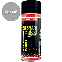 Автомобильная Краска в Баллончиках для Пластика Структурная Серая CSS EASY ART Quick 400мл