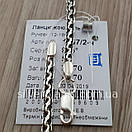 Комплект! срібний ланцюжок і красивий хрестик з жорстким вушком. Чорніння хрест на ланцюжку срібло, фото 9