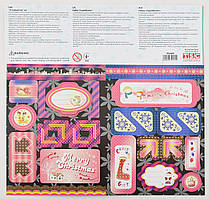 Набір для скрапбукінгу "Скрап-сторінка", синя 952445