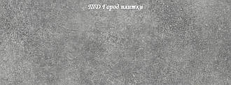 IVC Moduleo 46930 - Select Click Cantera: кліковая вінілова плитка 191*1316 мм