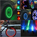 Насадка на колеса (авто мотоцикла велосипеда), що світяться., фото 2