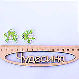 Ґудзик декоративний "Морські тварини" дерев'яна 2,5*2,5 см 5 шт. набір, фото 3