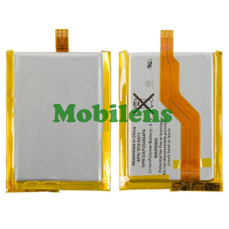 Apple iPod Touch 3G Акумулятор