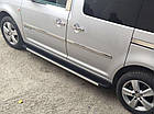 Підніжки на Renault Dokker (c 2013----) Рено Докер, фото 6