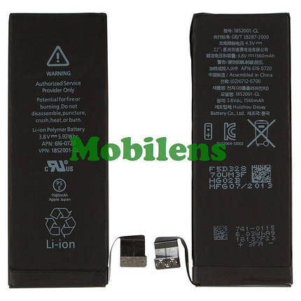 Apple iPhone 5S, A1453, A1457, A1530, A1533, iPhone 5C, A1507, A1532, A1456, A1529 Аккумулятор Original *PRC, фото 1