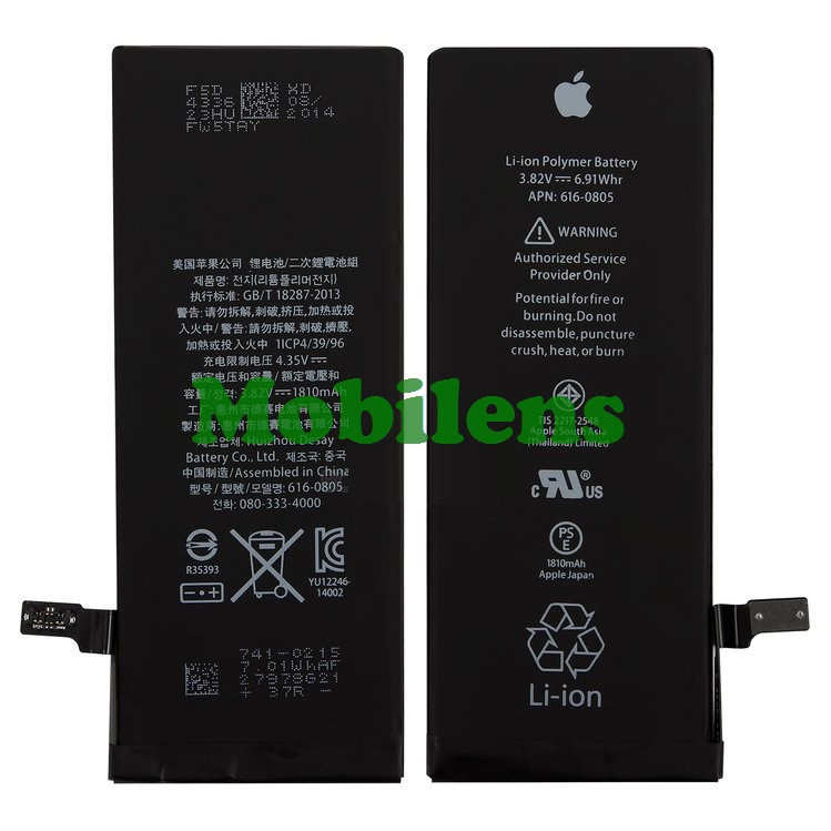 Apple iPhone 6, A1549, A1586, A1589, MG4F2 Аккумулятор Original *PRC
