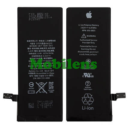 Apple iPhone 6, A1549, A1586, A1589, MG4F2 Аккумулятор Original *PRC, фото 1
