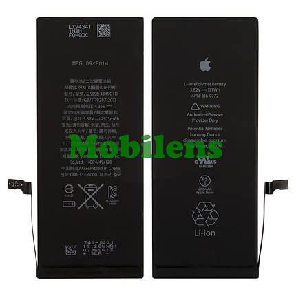 Apple iPhone 6 Plus, A1522, A1524 Аккумулятор Original *PRC, фото 1