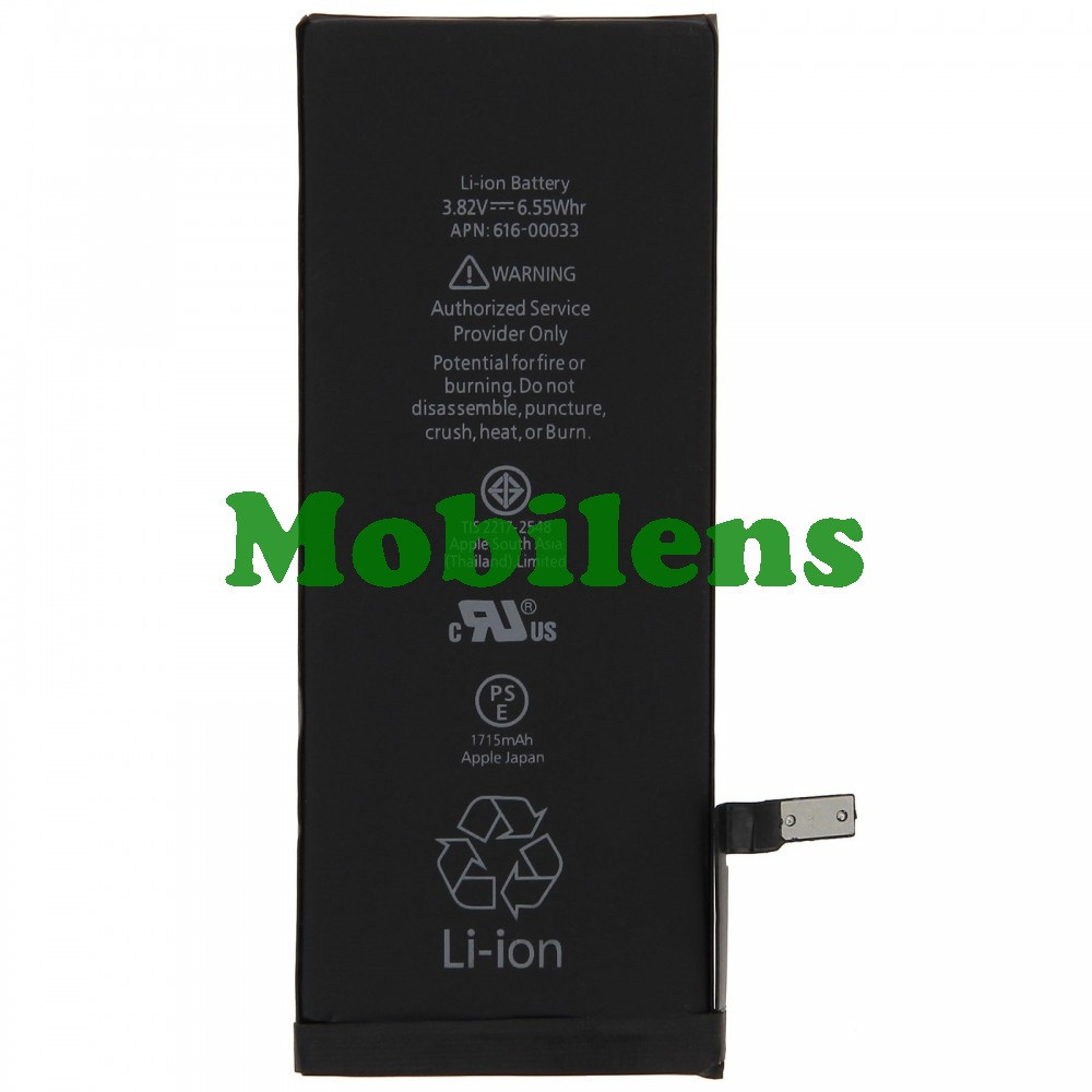 Apple iPhone 6S, A1633, A1688 Акумулятор
