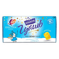 Гуашь "Престиж" 8 цв. 20 мл 18С1236-08