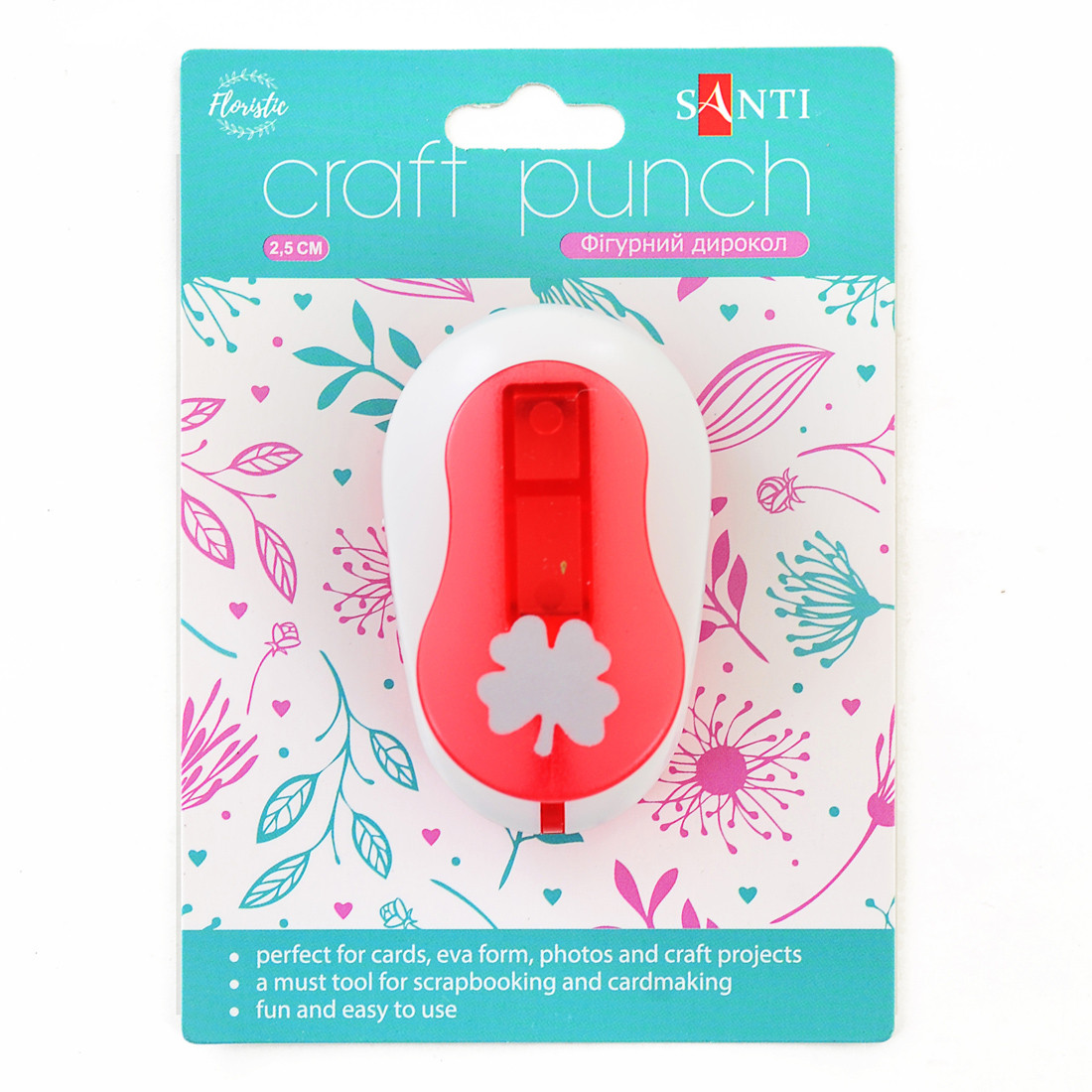 Дирокол фігурний "Лист", 25 мм.