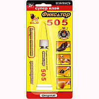 Суперклей фіксатор 505 20 г.