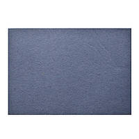 Набір Фетр жорсткий, темно-сірий, 21*30см (1л)