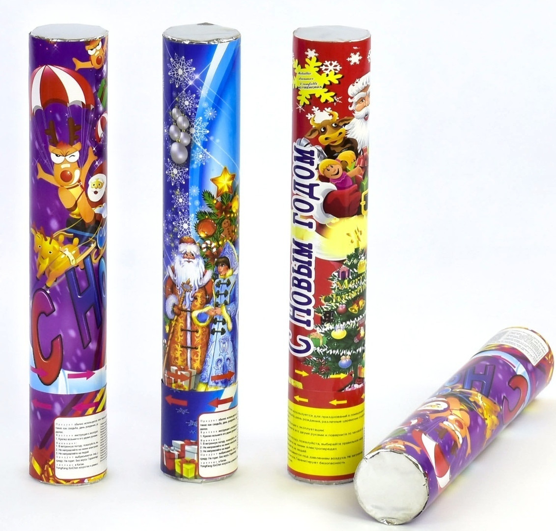 Хлопавка новорічна, фото 1