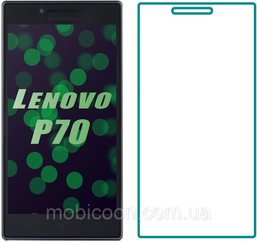 Захисне скло для Lenovo P70 (Прозоре 2.5 D 9H)