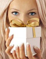 Акция «Готовим подарки к Новому году заранее!»