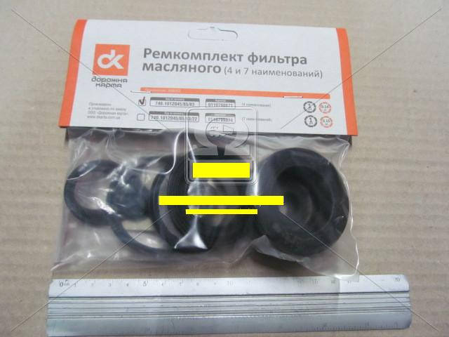 Р/к фильтра масляного КАМАЗ (4-е наимен.) (ID#1289592855), цена: 110 ...