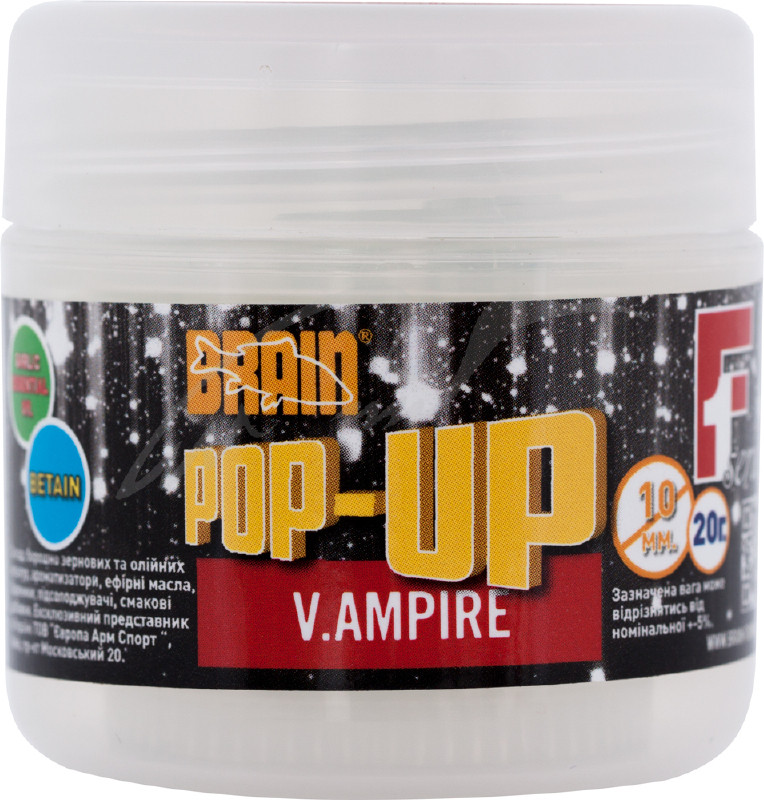 Бойли Brain Pop-Up F1 V. AMPIRE (часник) 8mm 20g