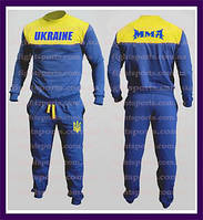 Мужской Спортивный костюм Украина MMA UKRAINE (Вышитые ЛОГО)