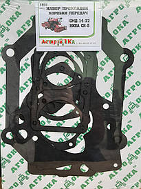 Комплект прокладок КПП СМД 14-22 комбайн СК-5 "НІВА"