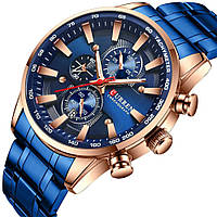 Curren 8351 Blue-Cuprum