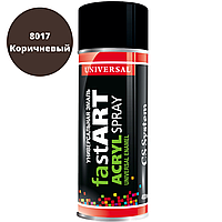 Автомобільна Фарба в Баллончиках Темно-коричнева 8017 CSS FAST ART Quick 400 мл Акрилова емаль