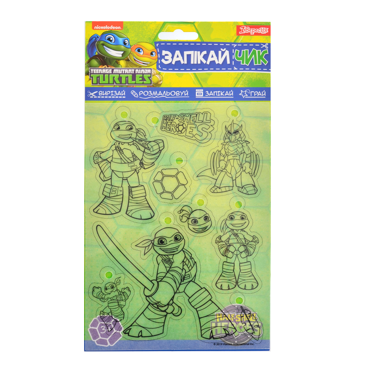 Набір для дитячої творчості"Запекайчик", "TMNT", фото 1