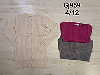 Свитер удлинённый для девочек, Nice Wear, 4,6,10 лет, № GJ959