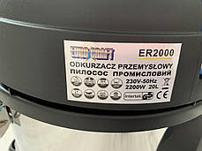 Пилосос промисловий Euro Craft er2000: 2000 Вт, фото 4