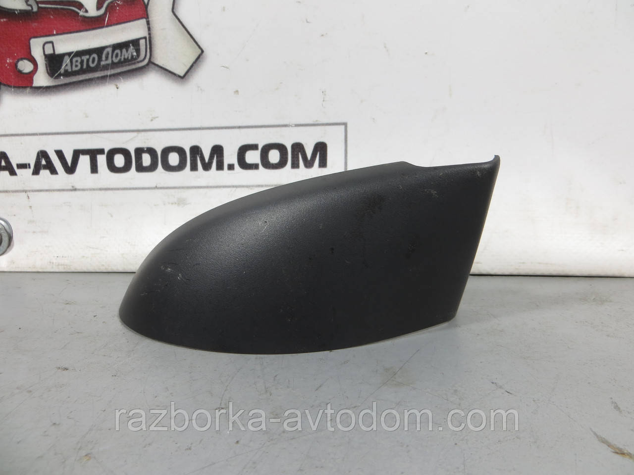 Накладка пластик дзеркала правого (внутрішня) Peugeot 307 (2001-2008) ОЕ: 9637846177