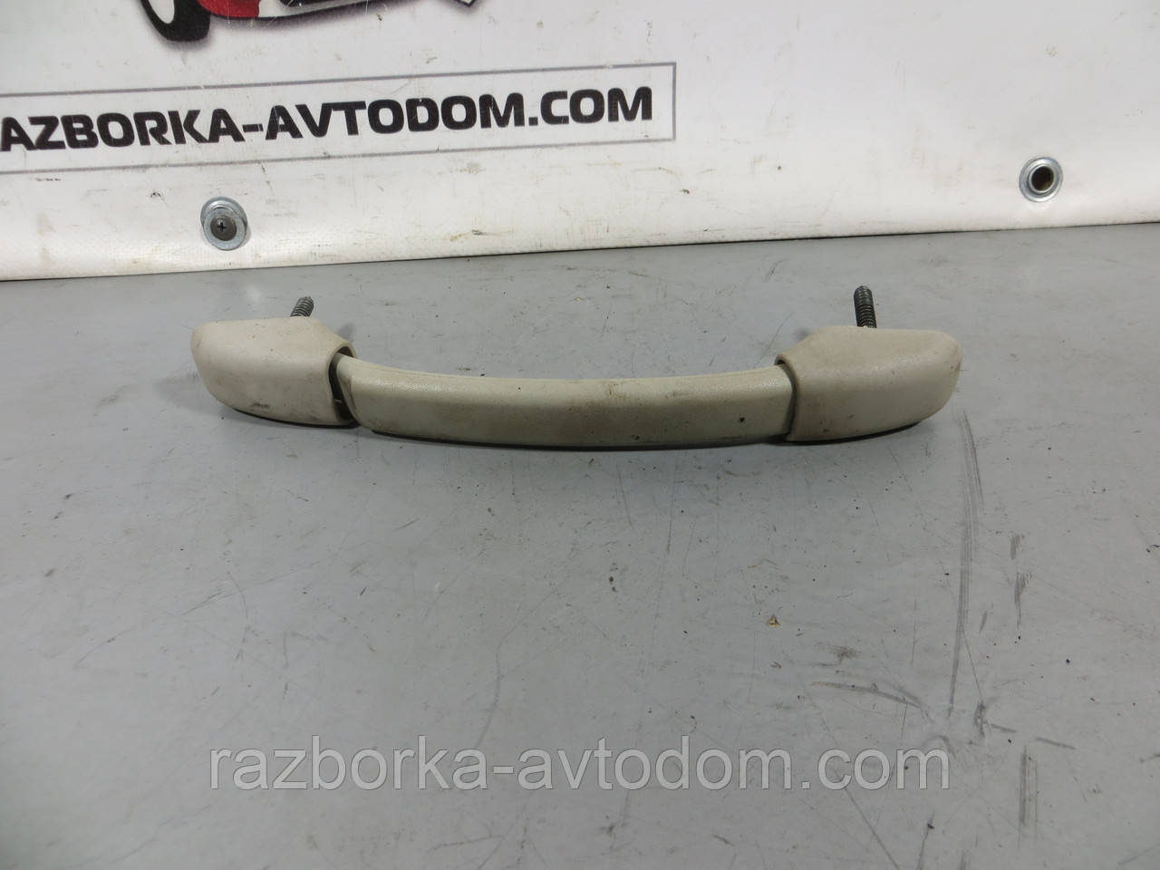 Ручка стелі передня Peugeot 307 (2001-2008) ОЕ: 9616355277