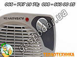 Тепловентилятор електричний rotex ras07-h 2000 Вт, фото 7