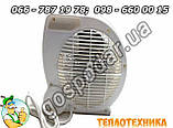 Тепловентилятор електричний rotex ras07-h 2000 Вт, фото 6