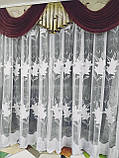 Шикарна біла тюль. Тюль із оксамитом. Красива турецька тюль. Красива тюль у зал. Тюль у спальню, фото 4