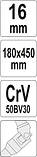 Ключ торцевий Т-подібний з карданом 16 мм (180 Х 450 мм) YATO YT-15281 (Польща), фото 3