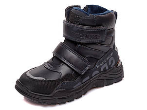 Черевики зимові для хлопчиків Weestep розміри 29