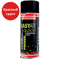 Автомобильный Грунт в Баллончиках Красный CSS FAST ART Quick Primer 400мл Алкидно-Акриловый Антикоррозийный