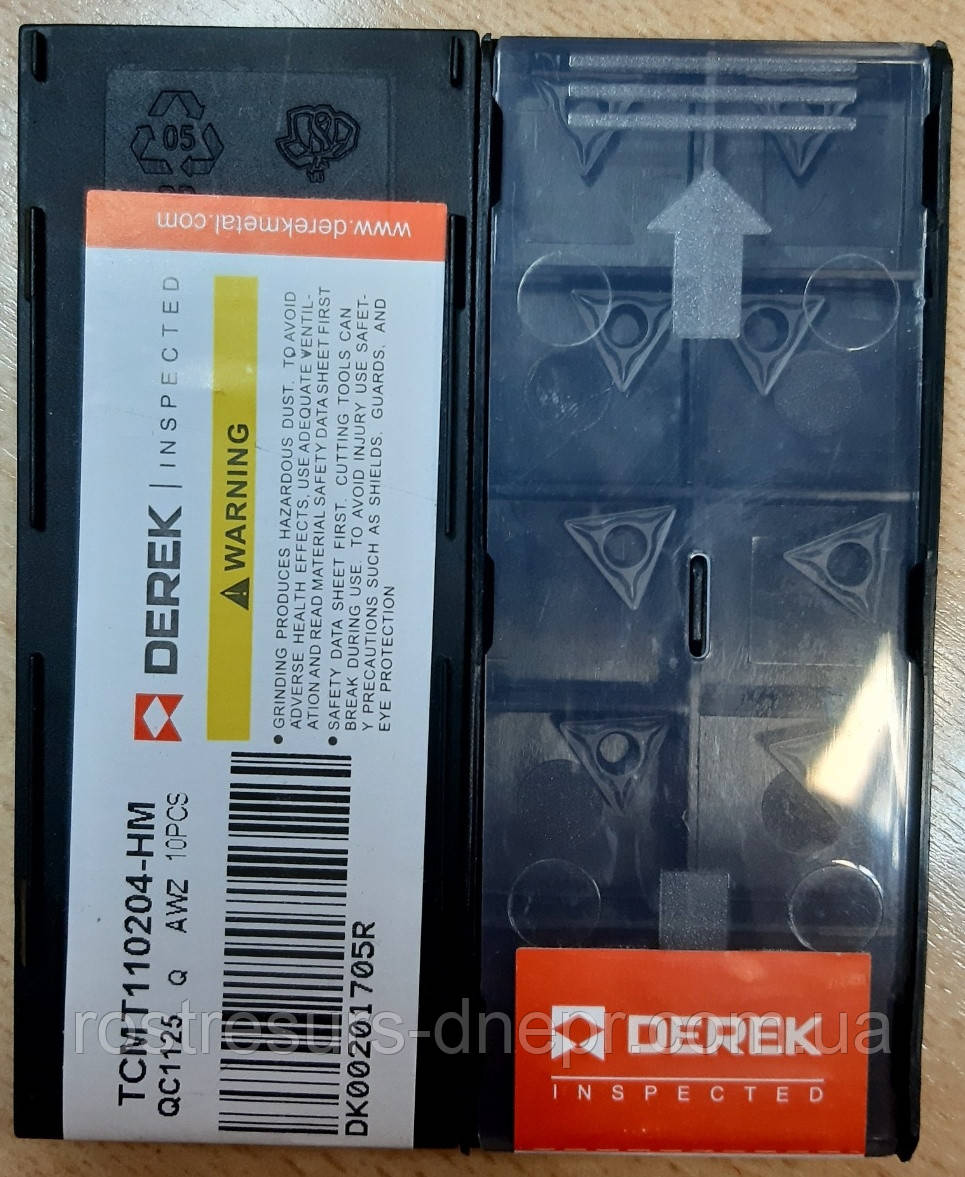 Пластина змінна твердосплавна TCMT110204-HM QC1125, фото 1