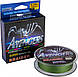 Шнур плетений Diwa Avengers 150м, Зелений 0.18, фото 3