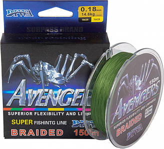 Шнур плетений Diwa Avengers 150м, Зелений 0.14