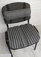 Подушка - накидка ортопедическая EKKOSEAT для сидения на стуле. Универсальная.