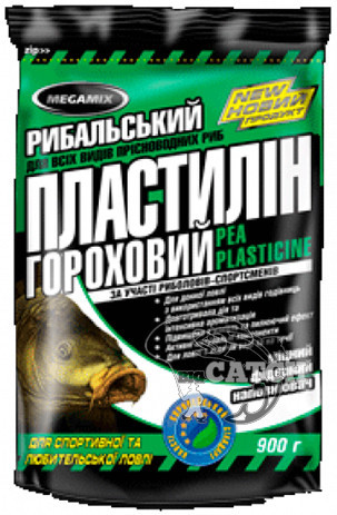 Рибальський пластилін Megamix, 500 г, Гороховий, фото 1