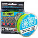 Плетінка Diwa Ultimate PE Jigger Braided Line 200м, Світло-Зелений 0.14, фото 5