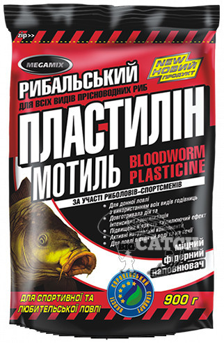 Рибальський пластилін Megamix, 900 г, Мотиль