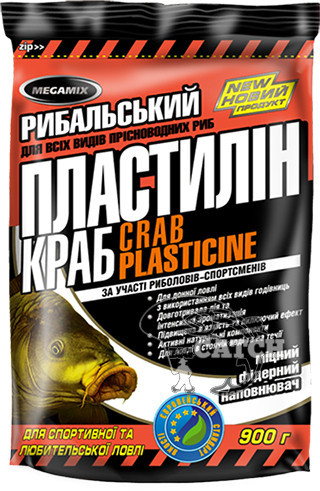 Рибальський пластилін Megamix, 900 г, краб