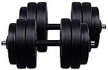 Набір штанга 80 кг + гантелі 2 по 26 кг розбірна диски із пластиковим покриттям комплект композитний W_0205, фото 3