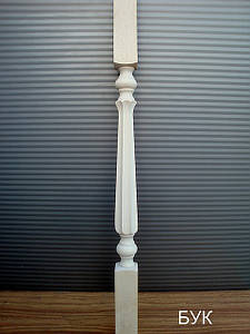 Дерев'яна балісина з бука "Зірочка"