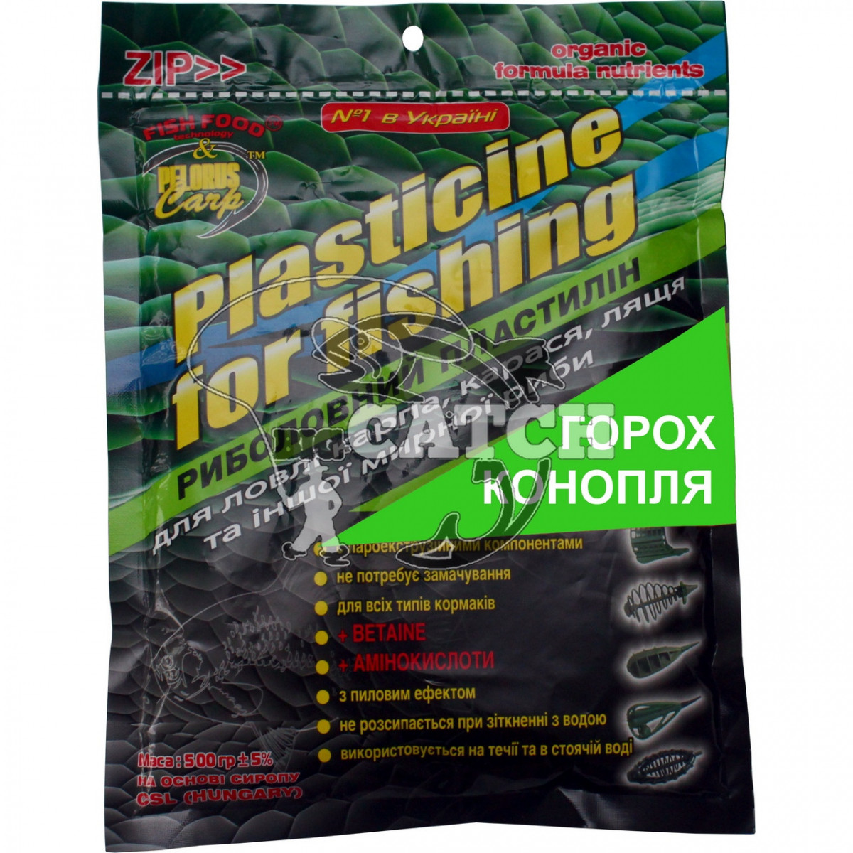 Рыболовный пластилин Pelorus, 500г, Горох-Конопля (ID#270056195), цена ...